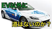 スポーツカーが好きなら絶対見てほしい！