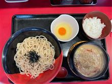 たぶんダイエットのためのラーメン日記