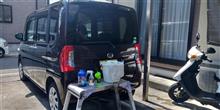オーバーコート剤の変更