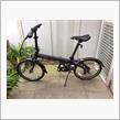 自転車の折りたたみ方