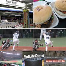野球観戦（埼玉西武vs福岡ソフトバンク）