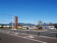 道の駅 あしがら 車中泊②