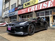 Ｒ３５ ＭＹ１７ ＴＣＭをＭＹ２１へ！