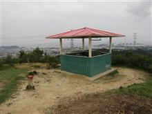 姫路市御旅山へ登山