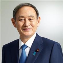 さて……