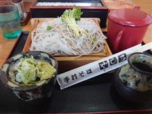 いただきます。