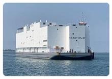 米軍の宿泊船（？）が今、横須賀に？？