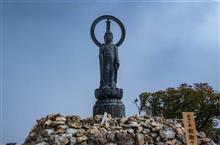釈迦ケ岳