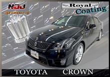 2012年式【トヨタ　クラウン】NOJロイヤルコーティング3層施工！！艶と輝きが見事に復活！！