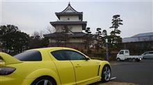 騎西城写真編集完了