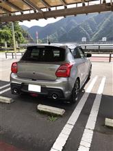 今週も臨休