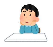 これは使える…かな？🤔