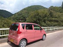 こっそり岐阜r52 こっそり岐阜r52