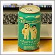 エチゴビール ALWAYS A WiT🍺 〜 トリュフナッツと共に🥜♫