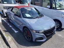Ver.Z いよいよ納車…できるかなぁ？