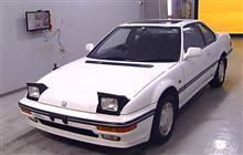 珍車PART922