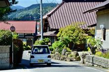 秋の旧街道巡りツアー・後編