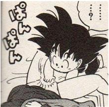 私の仕事は介護です。No.63