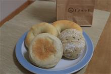 季節のパンなど・・・もりのひと