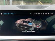 Phevコスト考　(330e編)