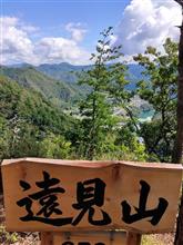 「墓参り」と「遠見山ハイキング」と「うな重」