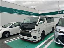 【ハイエース】初車検に出してきました。　　　#ハイエース