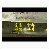 MINI STAMP RAL ...