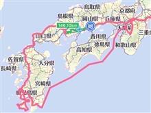 国道走破の旅#50(9/9) 🟤R486 東広島-総社