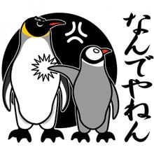 結局… 結局…