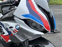 M1000RR