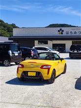はちみつ工房