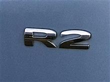 続・R2，納車しました ♪ ＼(^o^)／