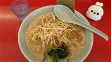 らーめん・つけめん