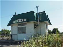 宗谷本線 多寄駅