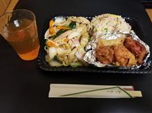葵飯店のびっくりセットをテイクアウトして自宅で愉しむ 葵飯店のびっくりセットをテイクアウトして自宅で愉しむ