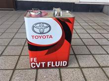 CVTフルードを純正から変えた言い訳