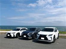レクサスSUV3兄弟プチツーリング（前編）