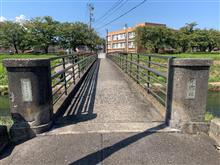 5年ぶりの日向橋