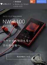 予定外の小遣い
