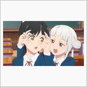 日曜もゆっくりとしていたよ。