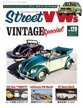 StreetVW&#39;s Vol129