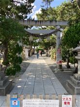 御朱印集め。森戸大明神。