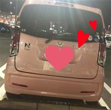 N Wgn ホンダ の燃費 みんカラ