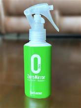 ZEROミラー