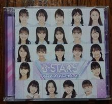 ハロプロ研修生「3-STARS」