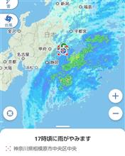 台風 接近通過中