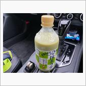 買い忘れ