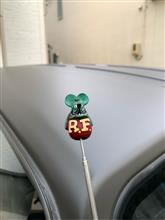 アンテナにも