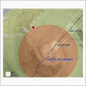 暴風圏に入りました❗️😱