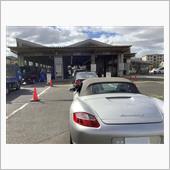 ユーザー車検ダブル受検